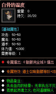 群体治愈术要懂得释放时机