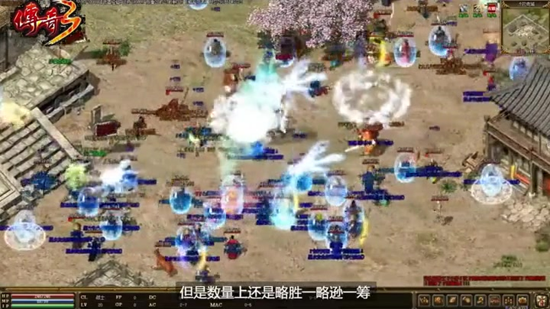 传奇复古1.76版本幻境沙巴克有哪些称号可以获取