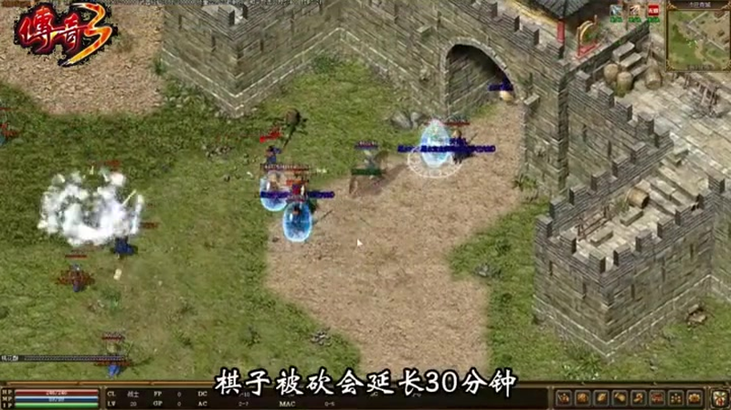 sf传奇发布网战士狂怒被动技能流畅效果
