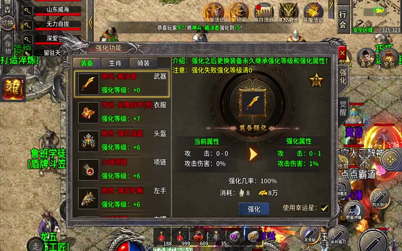 sf999不同阶段玩家对任务的需求是不一样的