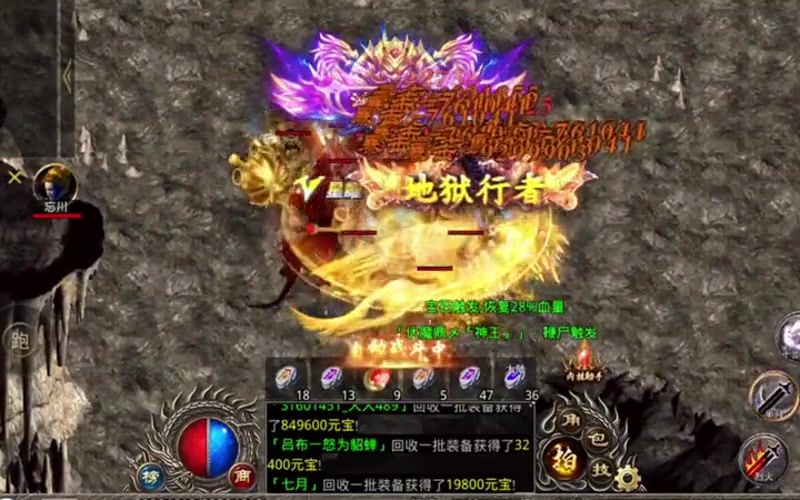sf666发布网多使用控制技能效果往往会更好